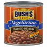 VEGETARIAN BAKED BEANS