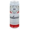 Budweiser - Budweiser Cans Single