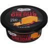 CHIPOTLE CHEDDAR SPREAD