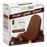 GRK YOGURT BAR CHOC FUDGE