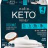 KETO COCONUT YOGURT