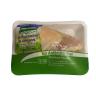 NAE SPLIT CHICKEN BREAST