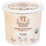 PLAIN SKYR