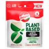 PLANT BASED WHITE CHEDDAR CHEESE