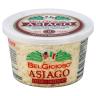 SHREDDED ASIAGO CUP