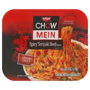 Chow Mein - Spicy Teriyaki Beef